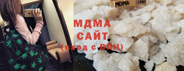 твердый Гусь-Хрустальный