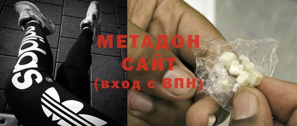 спайс Горняк