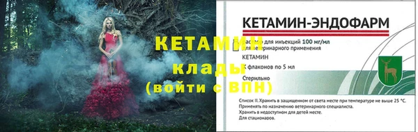 твердый Гусь-Хрустальный