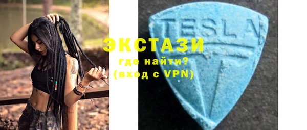 твердый Гусь-Хрустальный