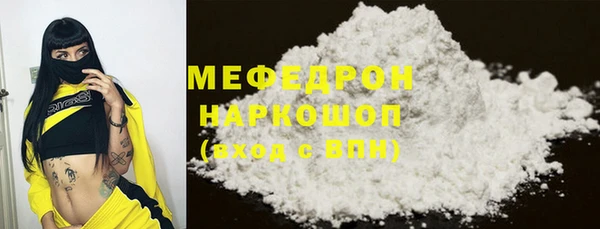 jwh Дмитров