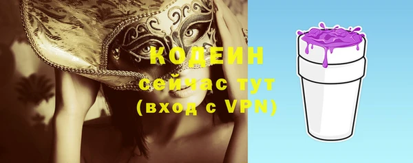 jwh Дмитров