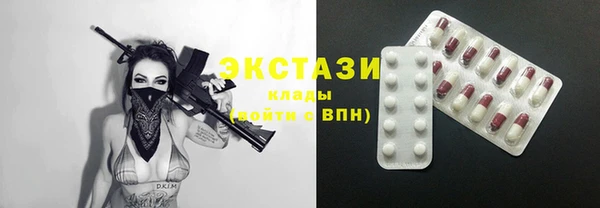 МДПВ Гусиноозёрск