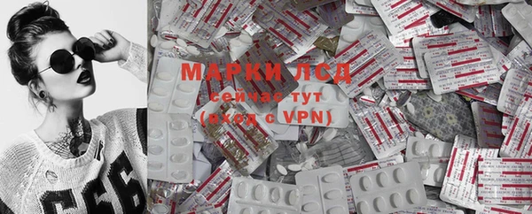 МДПВ Гусиноозёрск