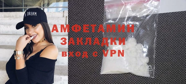 твердый Гусь-Хрустальный