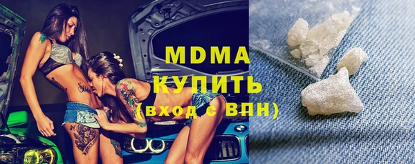 стаф Дмитриев