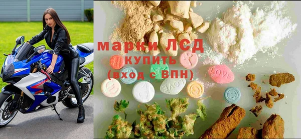 МДПВ Гусиноозёрск