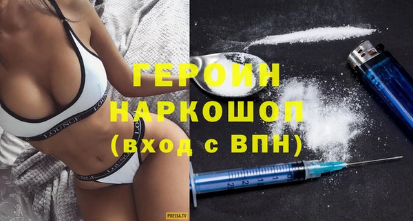 стаф Дмитриев