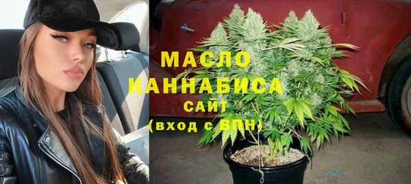 jwh Дмитров