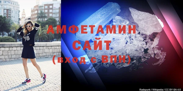 твердый Гусь-Хрустальный