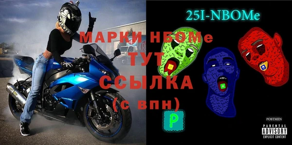 твердый Гусь-Хрустальный