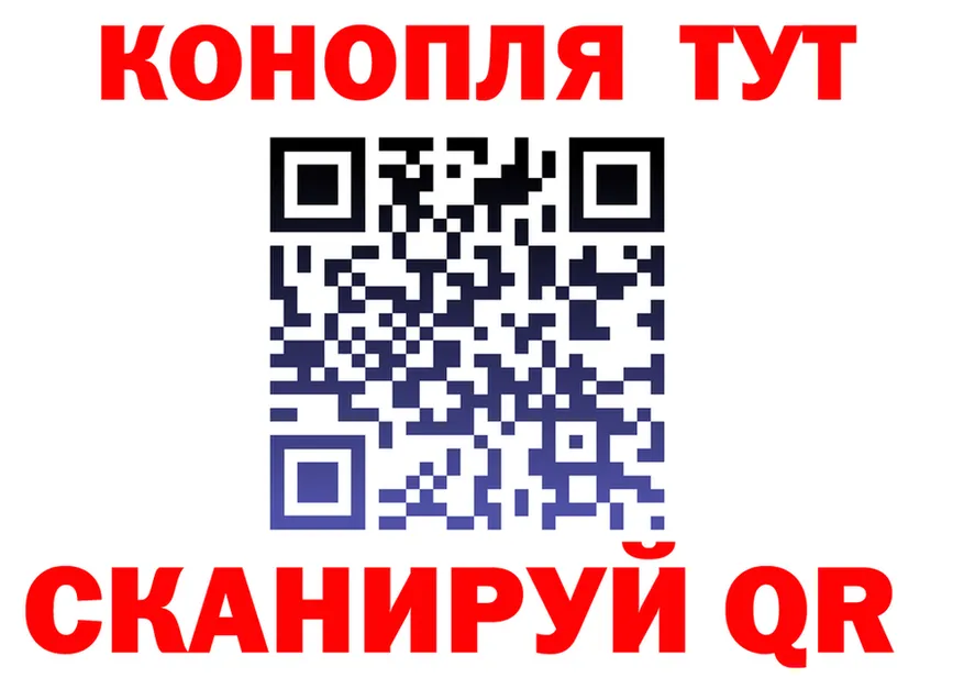 МЕФ мука зеркало мориарти KRAKEN Короча